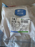 大庄园新西兰原切羊蝎子6斤 带肉羊脖骨羊脊火锅食材羊肉 源头直发包邮 实拍图
