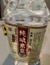 泸龙【粮食酒 | 泡酒自饮】纯粮食白酒散装高粱酒桶装白酒浓香型原浆 52度 2.5L 1桶 【纯酿原浆】 实拍图