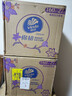 维达（Vinda）有芯卷纸 棉韧4层160克*27卷 卫生纸 厚韧耐用 新旧随机发货 实拍图