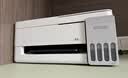 爱普生（EPSON）【6代新品】L3351墨仓式彩色打印机 微信打印/无线连接 家用AI学习打印机（打印、复印、扫描） 实拍图