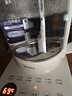 美的（Midea）【价保618】养生壶 家用1.5L全自动煮茶壶烧水壶304智能泡茶器热水壶办公室花茶壶煮茶器YS15P-Y2 实拍图