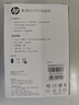 惠普（HP）M10有线鼠标微声版 笔记本台式电脑一体机通用办公鼠标 便携对称商务轻音鼠标黑色 实拍图