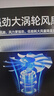 酷睿冰尊（ICE COOREL）笔记本散热器底座 铝合金面板降温电脑支架桌面增高桌手提电脑可调速排风扇散热板适用华为联想 实拍图