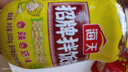 海天 拌饭酱 辣椒酱 拌面酱 香辣香菇酱300g 拌饭拌面调味酱 实拍图