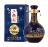牛栏山 二锅头白酒 53度50ml珍品三十生肖小酒 清香型 酒厂直供收藏 53%vol 50mL 3瓶 2021 牛年 小酒版 实拍图