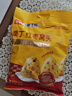 在旗栗丁红枣窝头1kg 约29个 窝窝头 早餐 粗粮杂粮 速食面点方便食品 实拍图