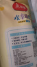 美丽雅一次性盘子食品级750ml*20只 户外露营烧烤水果托盘 牛皮纸餐盘 实拍图