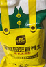 史丹利3L包装营养土园艺有机土通用型种花种菜养花专用泥炭土壤种植土 实拍图