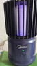 美的（Midea）插电式灭蚊灯家用灭蚊器驱蚊器物理紫光诱蚊客厅卧室基孔肯雅热 实拍图