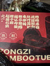 绿鼻子（green nose）婴儿口罩 儿童宝宝流感防护用品 吉守熊钢印款 10片装【0-1.5岁】 实拍图