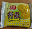 思朗纤麸 木糖醇杂粮饼干粗粮消化饼干2500g高膳食纤维零食代餐小吃 实拍图