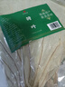 仟农仟滋荷叶整张20张直径约55-62cm超大片嫩荷叶干片荷叶茶荷叶鸡糯米鸡 实拍图