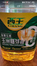 西王 食用油 玉米胚芽油6.18L 非转基因物理压榨 （新老包装随机发） 实拍图