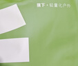 蕉下（beneunder）防晒衣男防紫外线2026夏季新款轻薄透气宽松高端防晒服男WR010 实拍图
