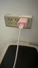 Apple/苹果 20W type-c充电器 苹果usb-c充电器原装手机快充头 旗舰店苹果iPhone 17 Pro Max充电器 实拍图