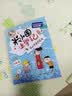 米小圈上学记 四年级（全4册）小学生课外阅读书籍 课外读物暑期阅读漫画版 儿童文学 课外书自主阅读暑期假期童书读物 7-10岁 [7-14岁]  实拍图