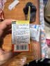 备能 日本黄粉鱼药烂身烂尾鱼用白点净水霉病头洞鱼缸专用杀菌药剂50g 实拍图