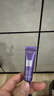 欧莱雅零点霜超水光精华30ml PDRN套装礼盒生日礼物赠品版本随机发 实拍图