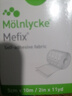 美固（MEFIX）透气胶布贴 医用透气胶带低致敏无纺布胶布固定贴 5cm*10m 实拍图