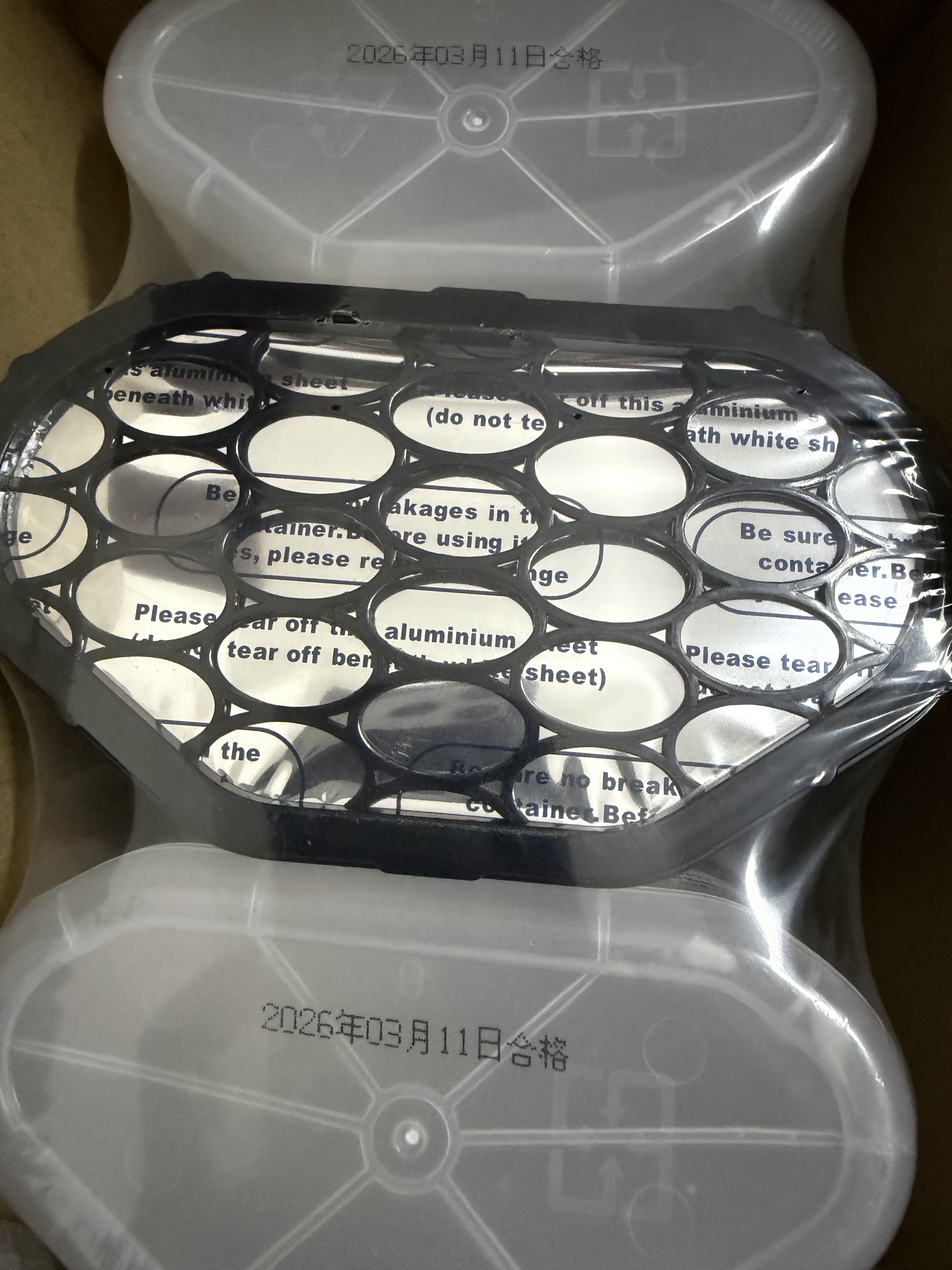 白元（HAKUGEN）除湿盒800ml*3 活性炭防潮除湿剂家用神器  实拍图