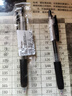 斑马牌（ZEBRA）【热门商品】JJ15按动黑色中性笔0.5mm签字笔商务水笔考试刷题笔高颜值学习办公文具套装3支 实拍图