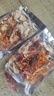 云南七彩菌汤包羊肚菌茶树菇鹿茸菇虫草花菌菇汤包炖煲汤营养美味 云南七彩菌汤包50g*20袋 实拍图