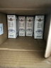 蒙牛【新鲜日期】特仑苏纯牛奶250ml*16盒 家庭早餐 送礼盒装端午礼盒 实拍图