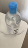 贝德玛（BIODERMA）【618】蓝水干皮保湿润妍补水卸妆水面部清洁长效水光 实拍图