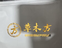草木方亚麻籽无花果桑葚茶300g（30袋）含天然黄体酮黑豆黑枸杞养雌茶包 实拍图