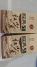 凤牌 红茶 经典58云南凤庆滇红特级 380g牛皮纸袋装 茶叶 实拍图