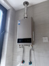 美的【HWA Pro 14L】优于13L 燃气热水器 一厨一卫 恒温节能 低水压启动 家用智能变频 天然气上门安装 实拍图
