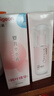 贝亲（Pigeon）婴儿桃叶水水乳夏季晒后冰感保湿身体乳深层滋润120ml IA316 实拍图