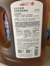 京东京造 消毒液 2kg 消毒水 消毒水家居宠物环境除菌除螨杀菌除菌液松香 实拍图