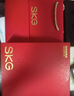 SKG颈椎按摩器G5颈部肩颈按摩仪U型枕脉冲揉捏护颈仪脖子牵引热敷 生日父亲节礼物实用送男女友爸爸 【新品爆卖30万+】升级限定礼盒装 实拍图