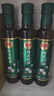 金浩（JINHAO）【保真山茶油】纯正山茶油茶籽油 248ml 一级压榨食用油 实拍图