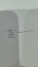 百乐（PILOT）JUICE果汁笔黑蓝色中性笔0.38签字笔按动水笔文具套装办公用品刷题笔高颜值学生考试笔 5支装 实拍图