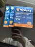 海龟爸爸春夏季儿童防晒霜小光盾74g户外高倍防晒隔离紫外线 SPF50+ 实拍图