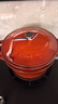 珐宝（staub）京东限定珐琅铸铁可折叠套装锅具叠叠锅24cm 樱桃红 实拍图