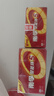 南孚7号电池40粒 七号碱性 聚能环5代 适用耳温枪/血糖仪/无线鼠标/遥控器/血压计/挂钟/血氧仪等 实拍图