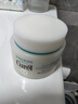 珂润（Curel）补水保湿舒缓修护敏感肌男女进口护肤品生日礼物 保湿面霜40g+70g 实拍图