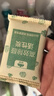 山山活性炭7kg除甲醛异味新房去吸味甲醛清除剂除味活性炭除甲醛碳包 实拍图