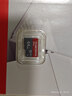 闪迪（SanDisk）64GB TF（MicroSD）内存卡 A1 U1 C10 至尊高速移动版存储卡 读速140MB/s 手机平板游戏机内存卡 实拍图