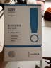 绽妍【医用金选】重组胶原蛋白修护棒次抛项目术后修复1.5ml*30支 实拍图