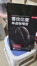 京东京造 哥伦比亚咖啡豆1kg 100%阿拉比卡中深烘焙 实拍图