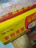 陈克明面条  非油炸波纹面家庭蛋面1.1kg 火锅面泡面鸡蛋挂面整箱 实拍图