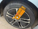 马牌（Continental）汽车轮胎 245/45R19 98V FR MC6 原配比亚迪汉 实拍图