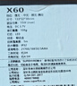 神火（SupFire）变焦手电筒强光超长续航野外生存超亮远射军迷你家小型户外专用灯 实拍图