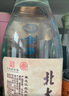 北大仓 粮香 酱香型白酒 53度 500mL 单瓶装 口粮酒 纯粮酱酒 名酒618 实拍图