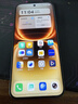 vivo iQOO 15 Ultra 16GB+512GB 2077(黑色)冰穹散热风扇 2K三星珠峰屏 电竞手机iqoo15ultra 国家补贴 实拍图