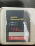 闪迪（SanDisk）128GB SD内存卡 4K V30 U3 C10 相机存储卡 读速200MB/s 写速90MB/s 微单/单反相机内存卡 实拍图